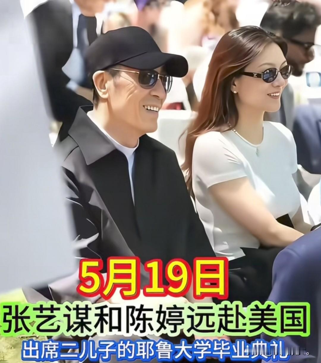 看来还是岁数小生孩子好啊！看陈婷44岁大儿子都25岁了，小儿子也22岁了。
真是