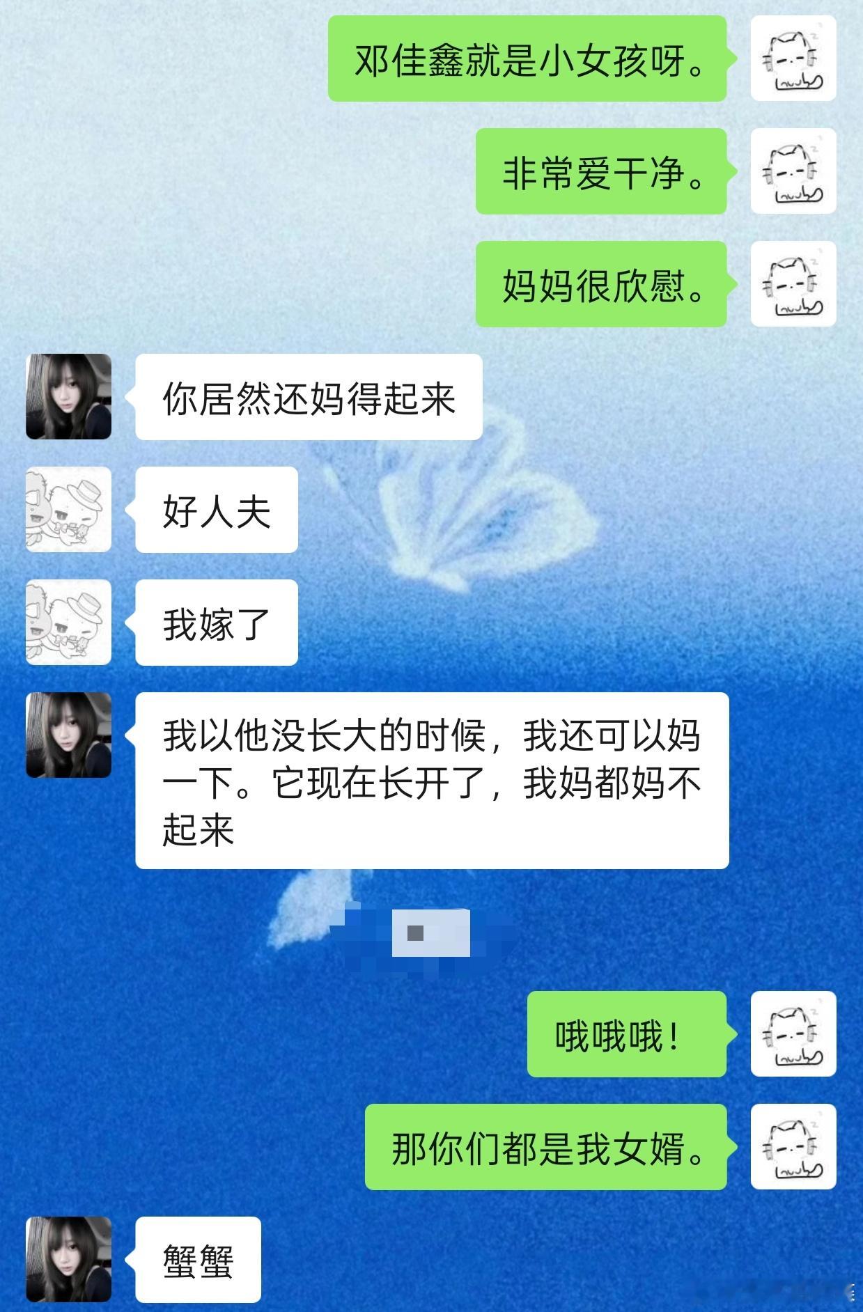 而我，还在坚持当妈粉。