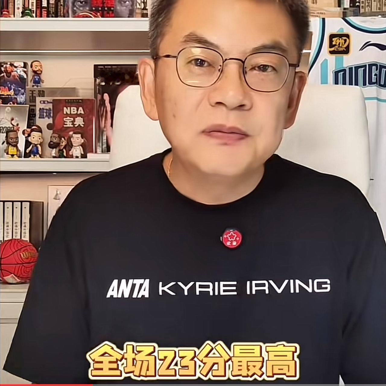 男篮半决赛对新西兰：苏群坦言有3个“担心”

中国男篮内线能否经受得住新西兰大高