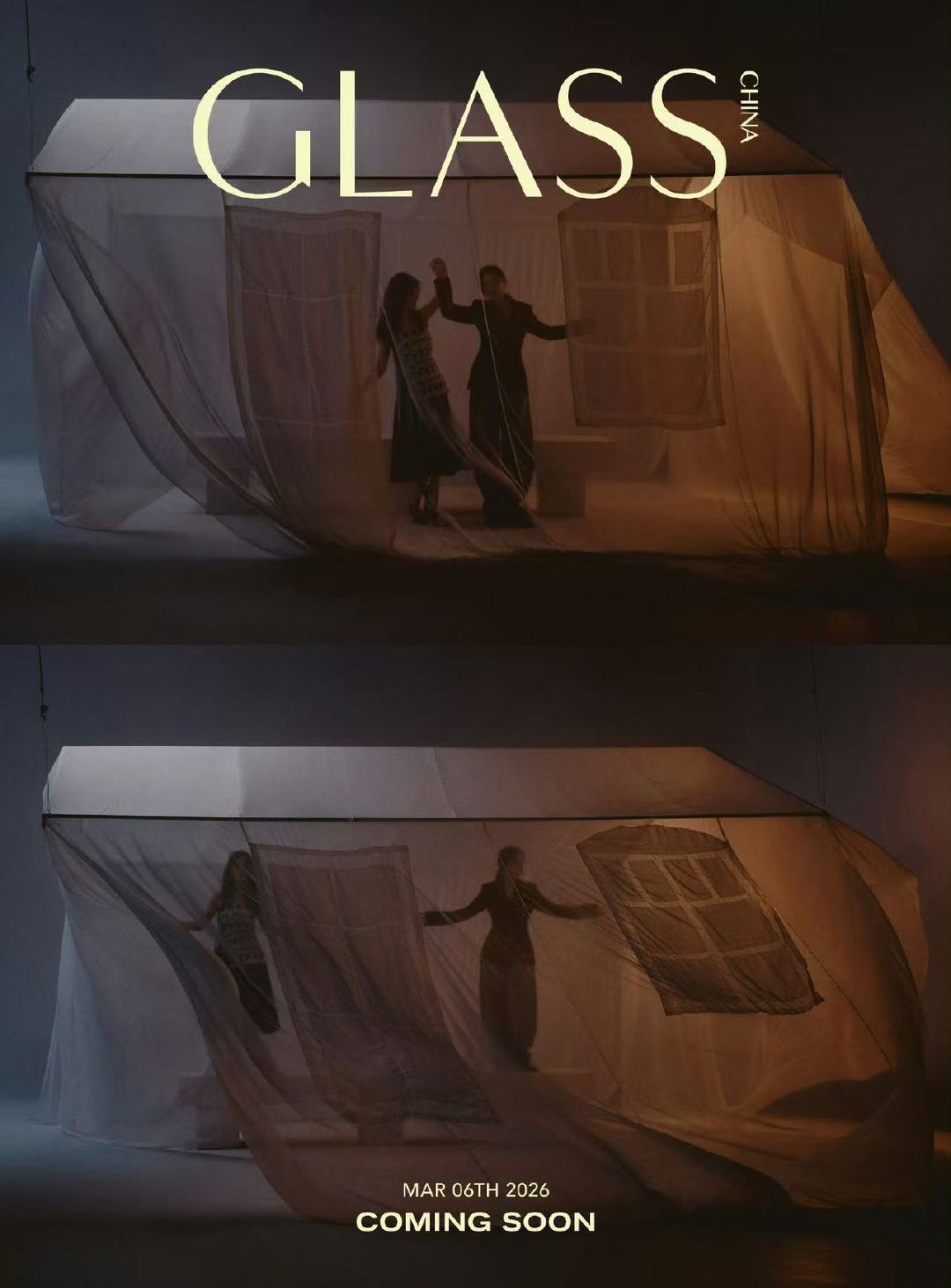 梅婷陈昊宇GLASS三月刊封面梅婷陈昊宇glass双人封面哇哦！梅婷陈昊宇gla