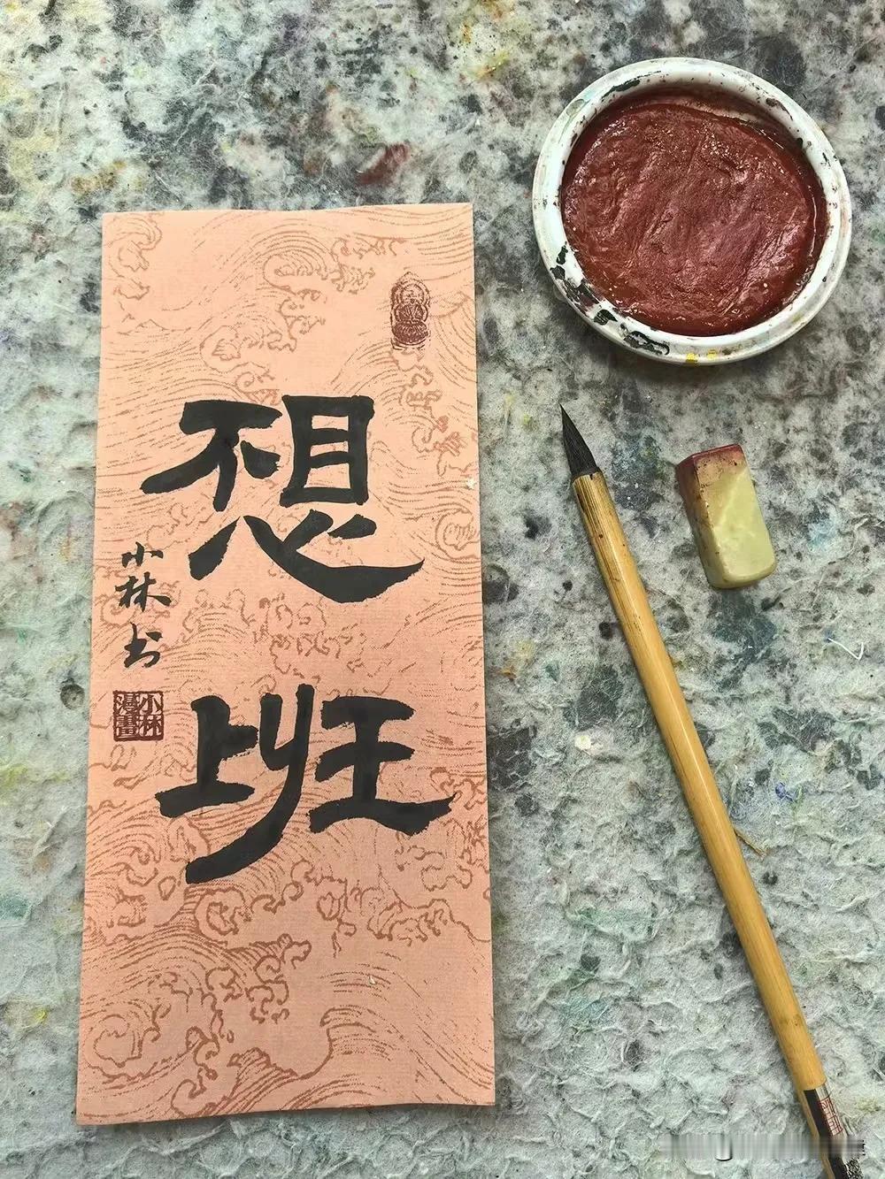 怎么突然被人拉进名媛群了？