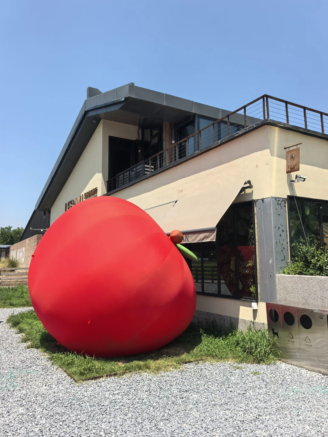 西安版Nabi农场！