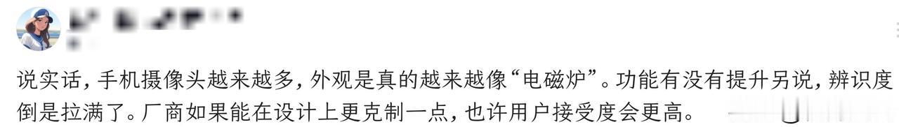 你能想到的，TOP 5的产品经理、设计师早都想烂了，但现实是他们不敢让这些ide