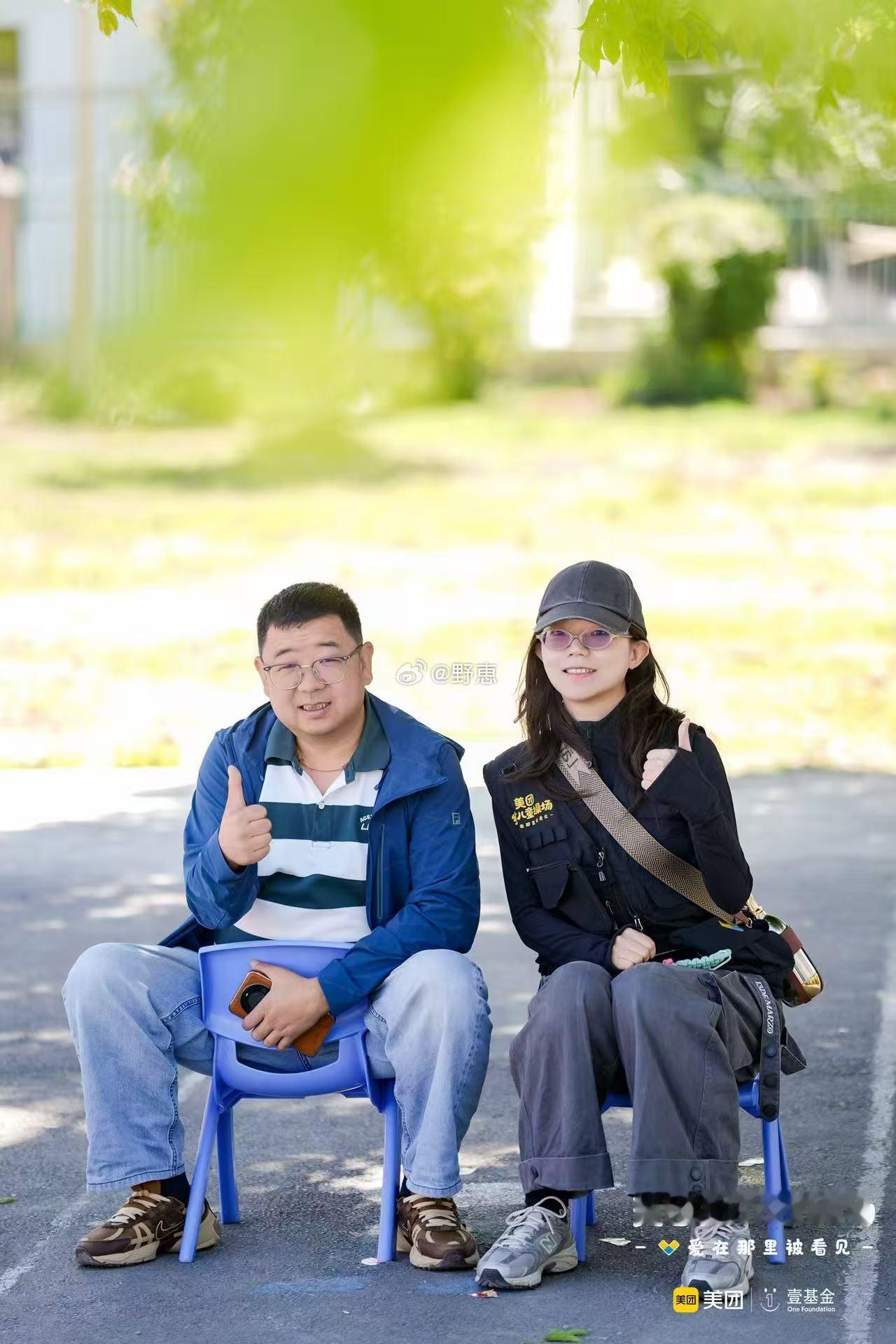 受硬件条件限制，乡村幼师开展体育课总有诸多顾虑为什么很多乡村幼师害怕上体育课。美