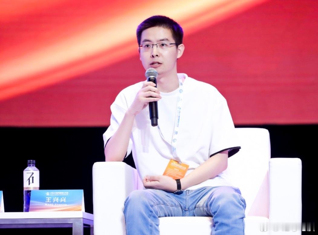 据财联社 7 月 30 日晚消息，宇树科技今日公告称，公司将首次公开发行股票并在