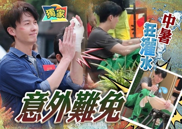 【On.cc】王浩信拍劇搏殺周身傷　肋骨骨裂頂硬上視帝王浩信自從離巢無綫外闖後，