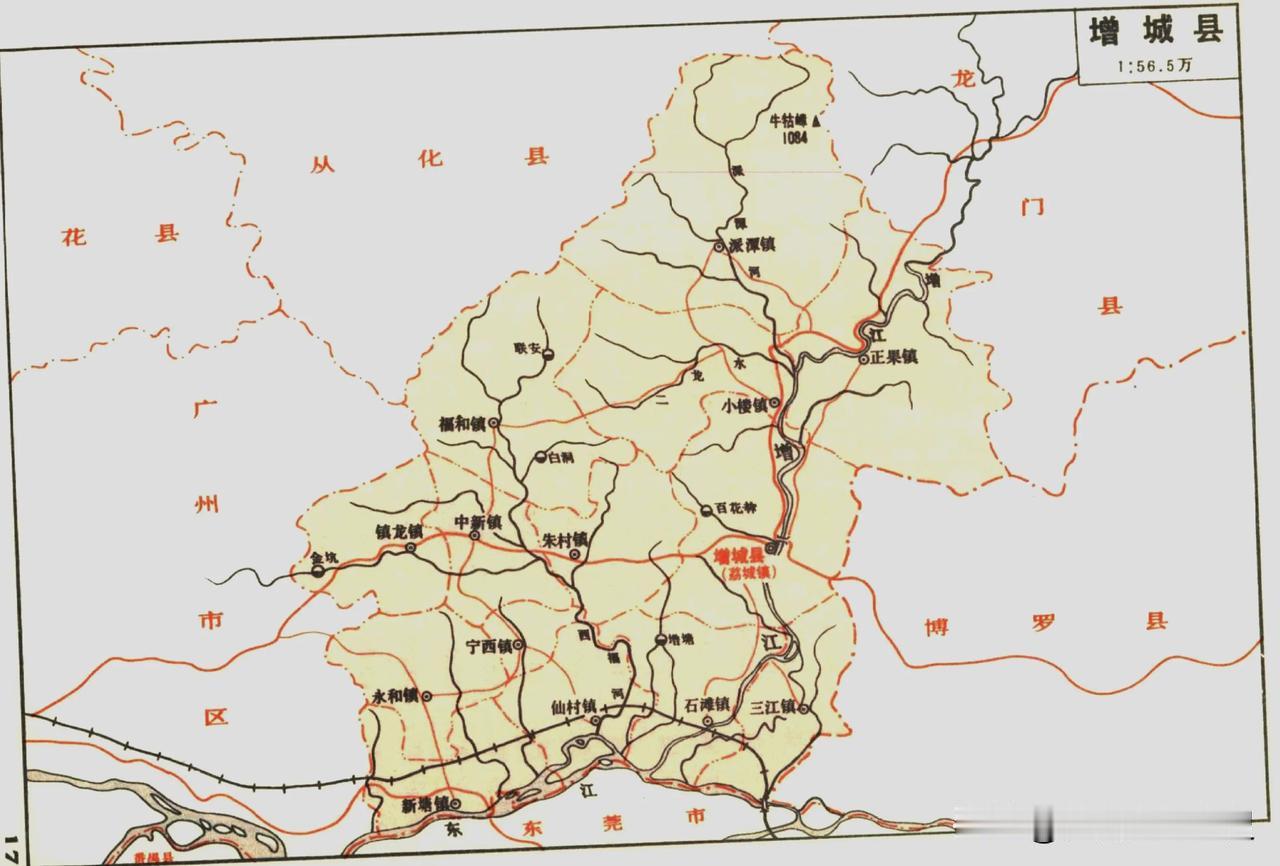 1986年广东省增城县简图及行政区划基本情况。增城县全县人口61.8万，面积17