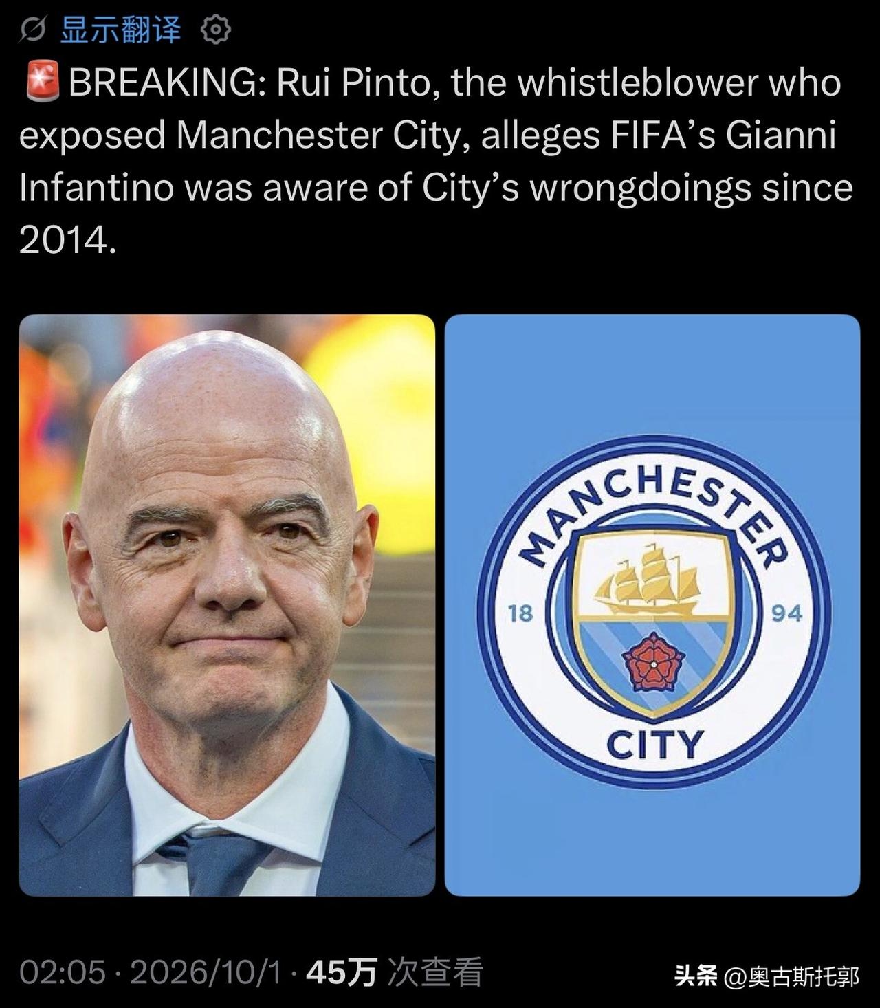 一个想将FIFA资本化，从非赢利机构变成商业公司的人，肯定研究过这个资本运作案例