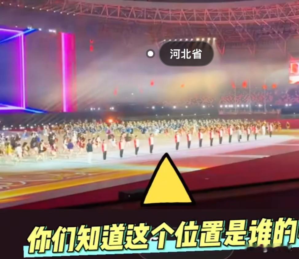 一省有你，百省羡慕[太阳]


这个位置一定是留给

亚洲代表      姗姗来