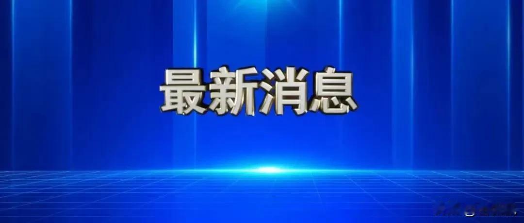 韩国国防部8月17日对外表态，代号“乙支自由之盾”的美韩大规模联合军演，正在按原