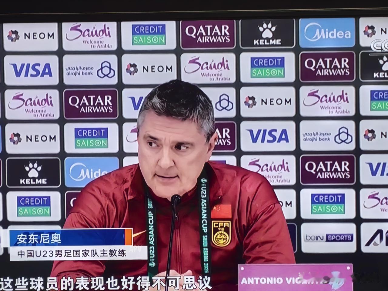 安东尼奥的比赛总是难看，甚至丑陋，但结果总是能让人满意
整场比赛看得惊心动魄，胆