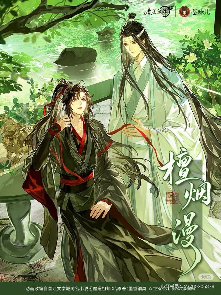熟夫嫩妻…羡这个腰真的盈盈一握吧感觉叽一双手能轻松围住 