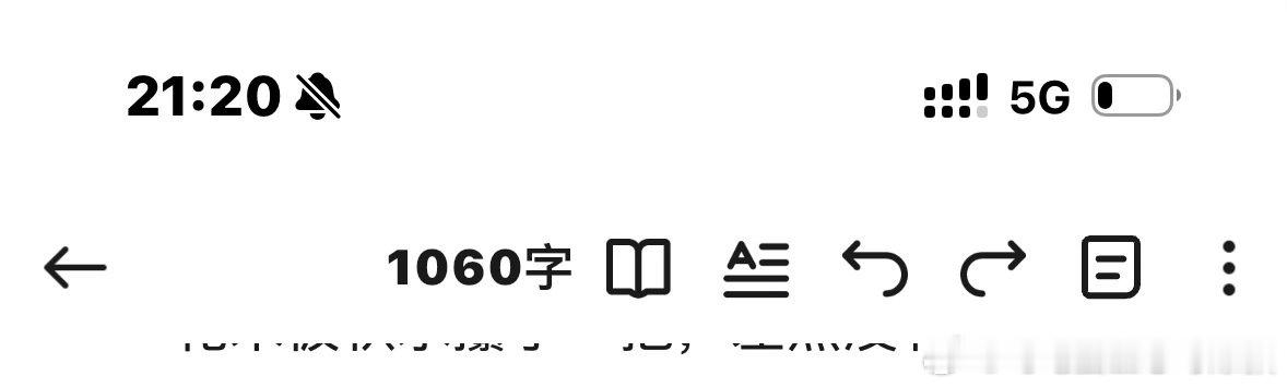 努力在挤了，就是实在有点手生，等我慢慢写 