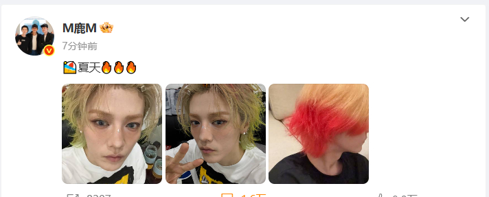 鹿晗发色像调色盘 鹿晗秒变多彩男生，一枚行走的彩色鹿晗，三张自拍四个发色，谁懂鹿