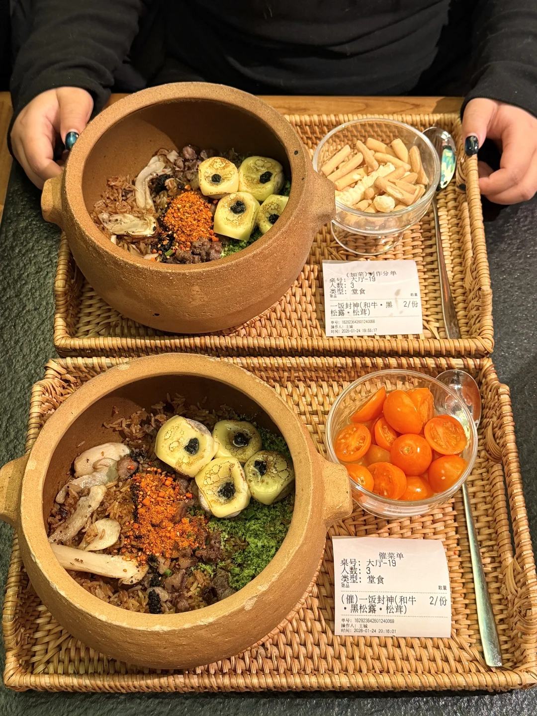 长沙坠nb好吃的二人食