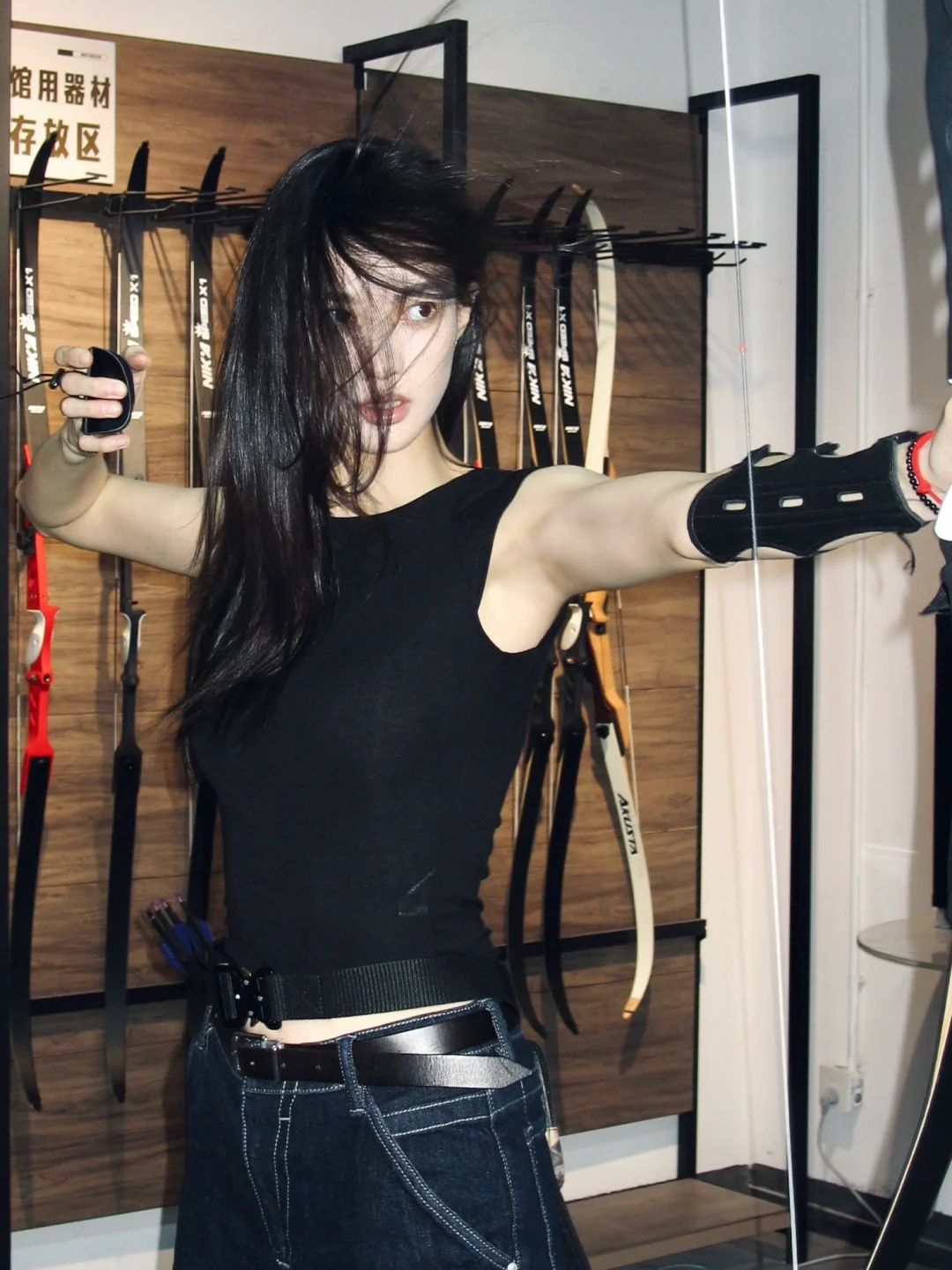 🏹️
