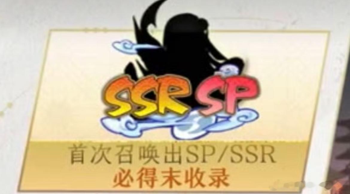 末收录哈哈哈哈哈哈哈哈哈 ​​​