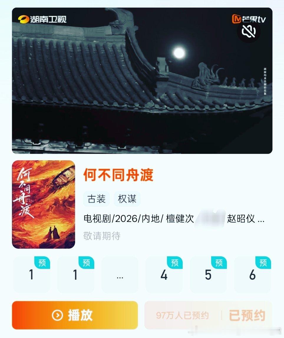 家主大人，早点见面吧!今早已破97万，100万今天可以吗？ 