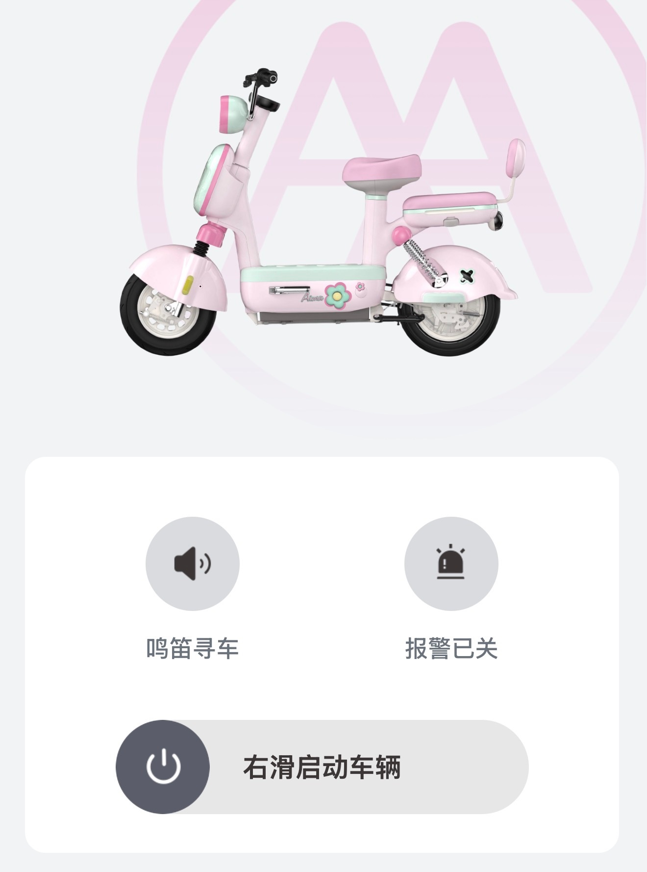 不冲突，完全不冲突。比如去牛街，堵车不说还找不到车位，类似这种地方只要不下雨，都