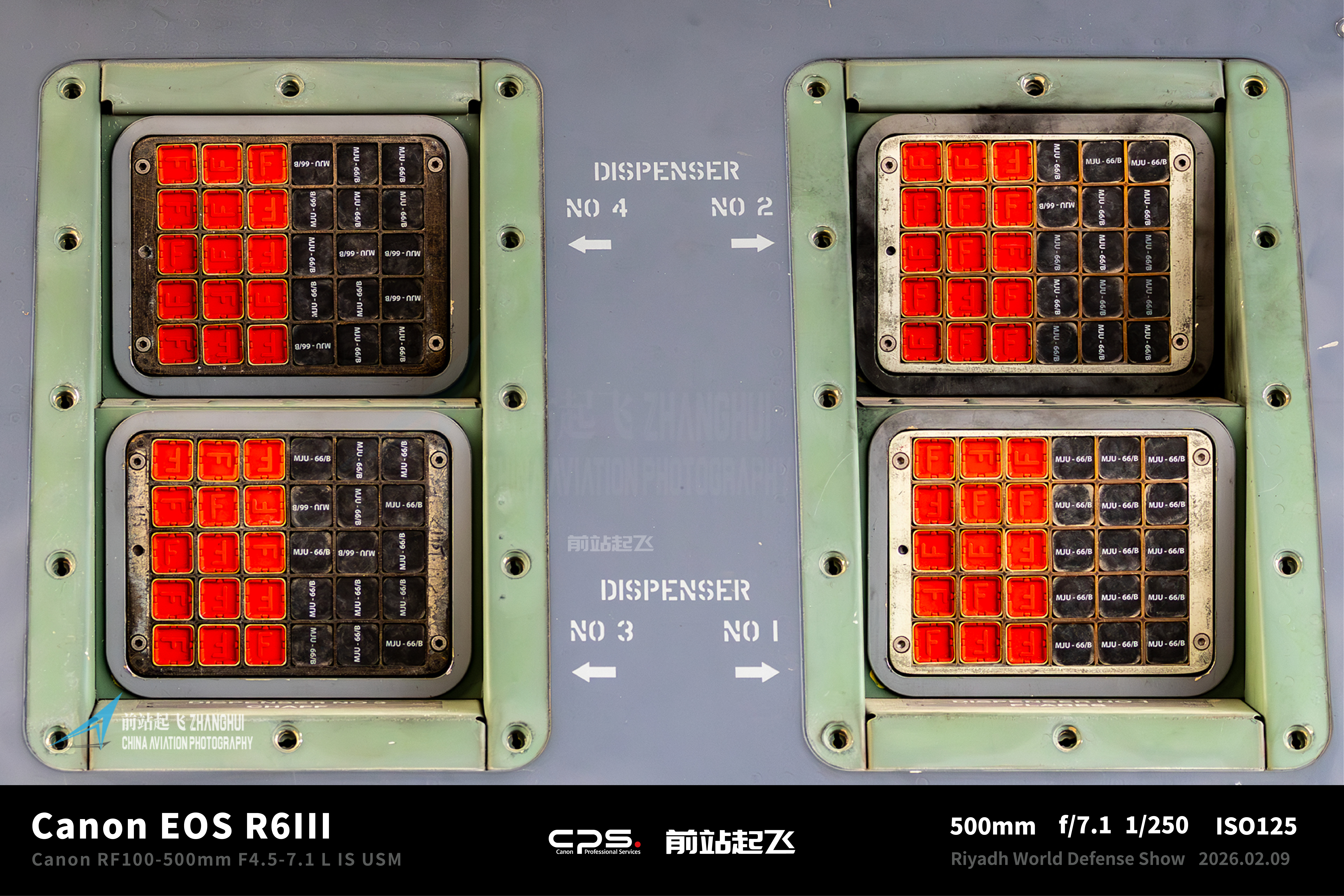 美军在中东展示的130每次都是塞满干扰弹的，而在其他地方似乎没有出现 