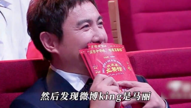 沈腾一个人演了一部小品