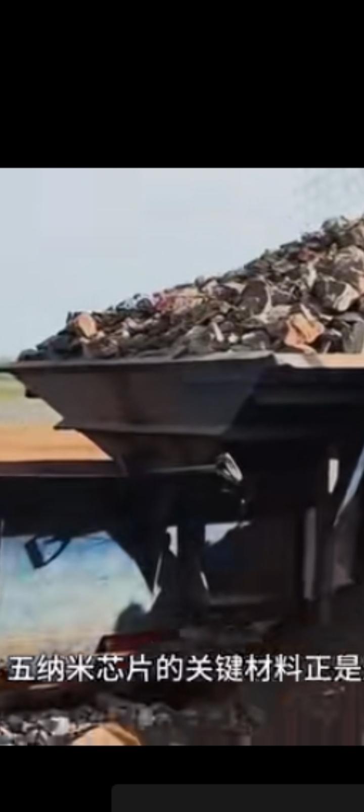 大陆做的太棒了，稀土不能随便给台湾。
不是不顾及一家人亲情，而是他们白眼狼。他们