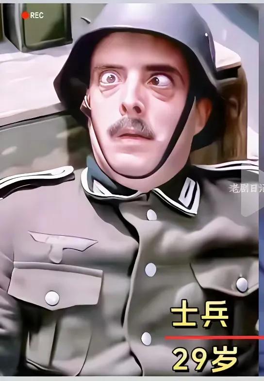 这种士兵，到了战场上，是不是很容易成为神枪手？

毕竟，

视线比较集中！