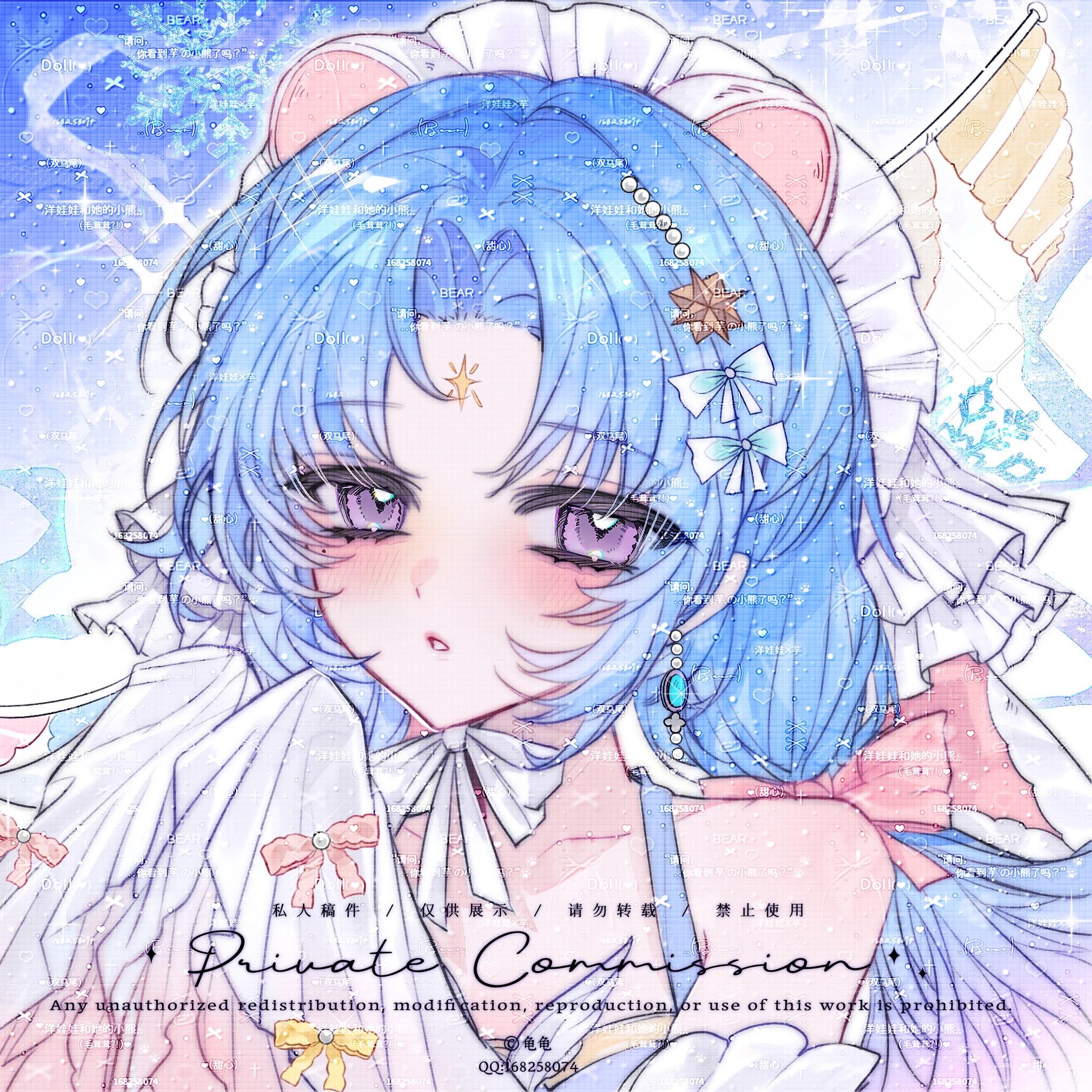 来这里给此女讨饭吃。想吃无偿😋还有半身/头像/喜欢萌萌画风