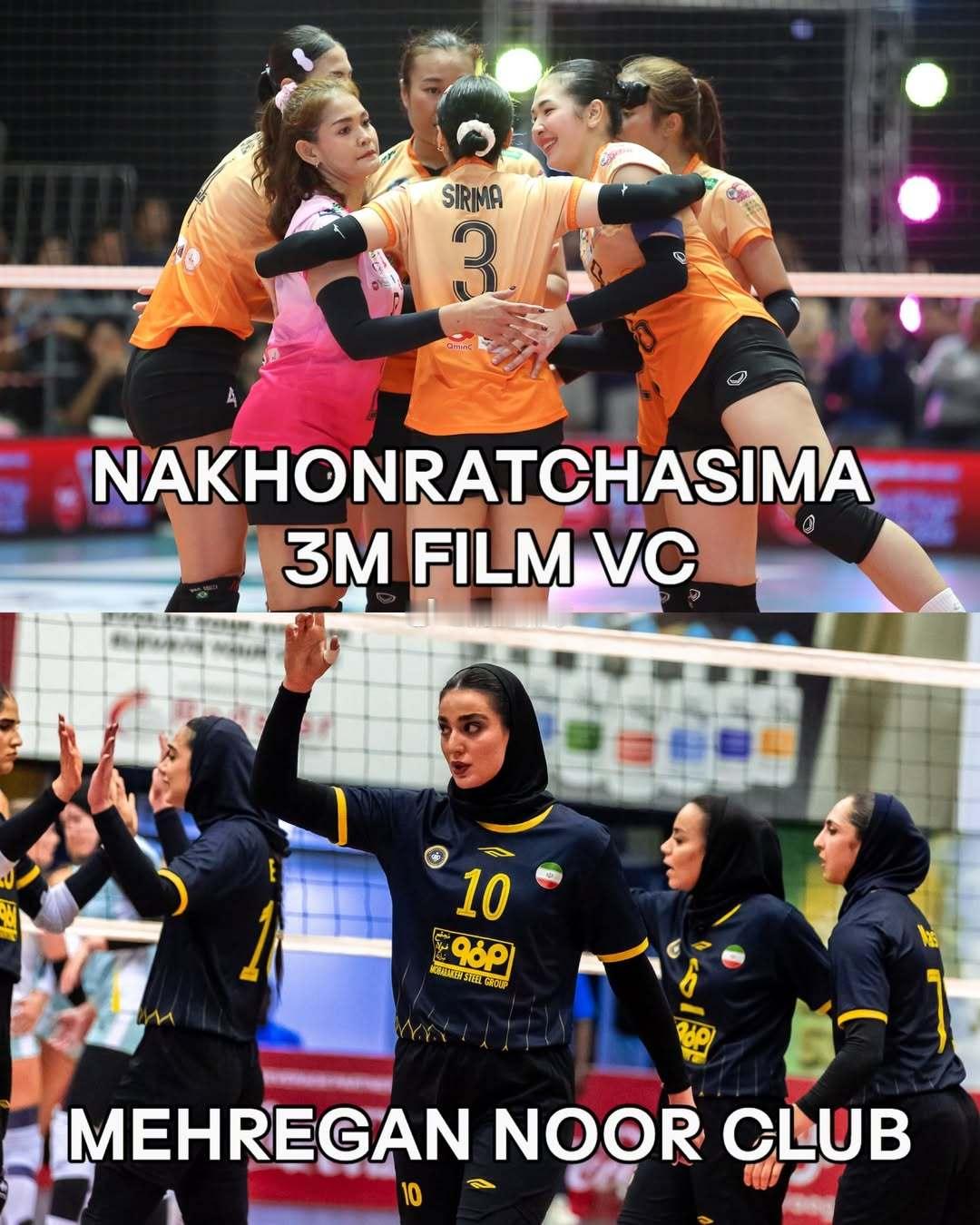 2026年亚洲女排冠军联赛八支参赛队伍🇨🇳中国北京北冰洋🇰🇿哈萨克斯坦泽