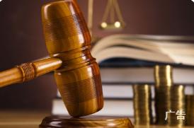 最低收购价小麦拍卖高位回落 市场回归理性

4 月 7 日，国家粮食交易中心最低