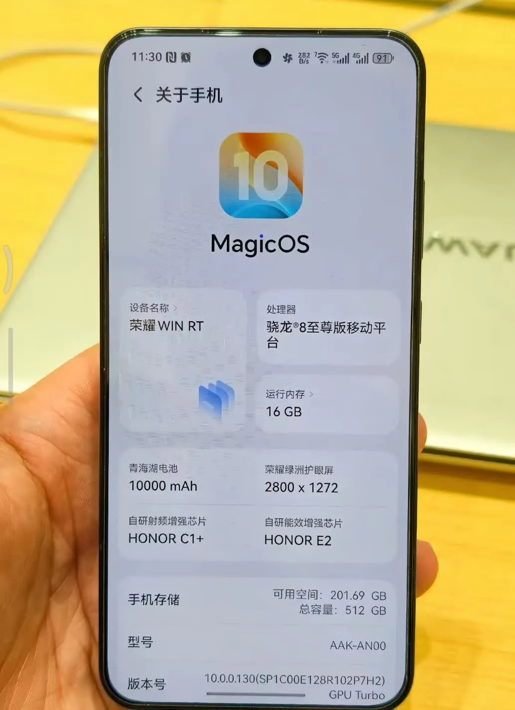 你还真别说，荣耀WIN RT即便是通宵开黑，手机也不发热，电量也妥妥的够用，这感