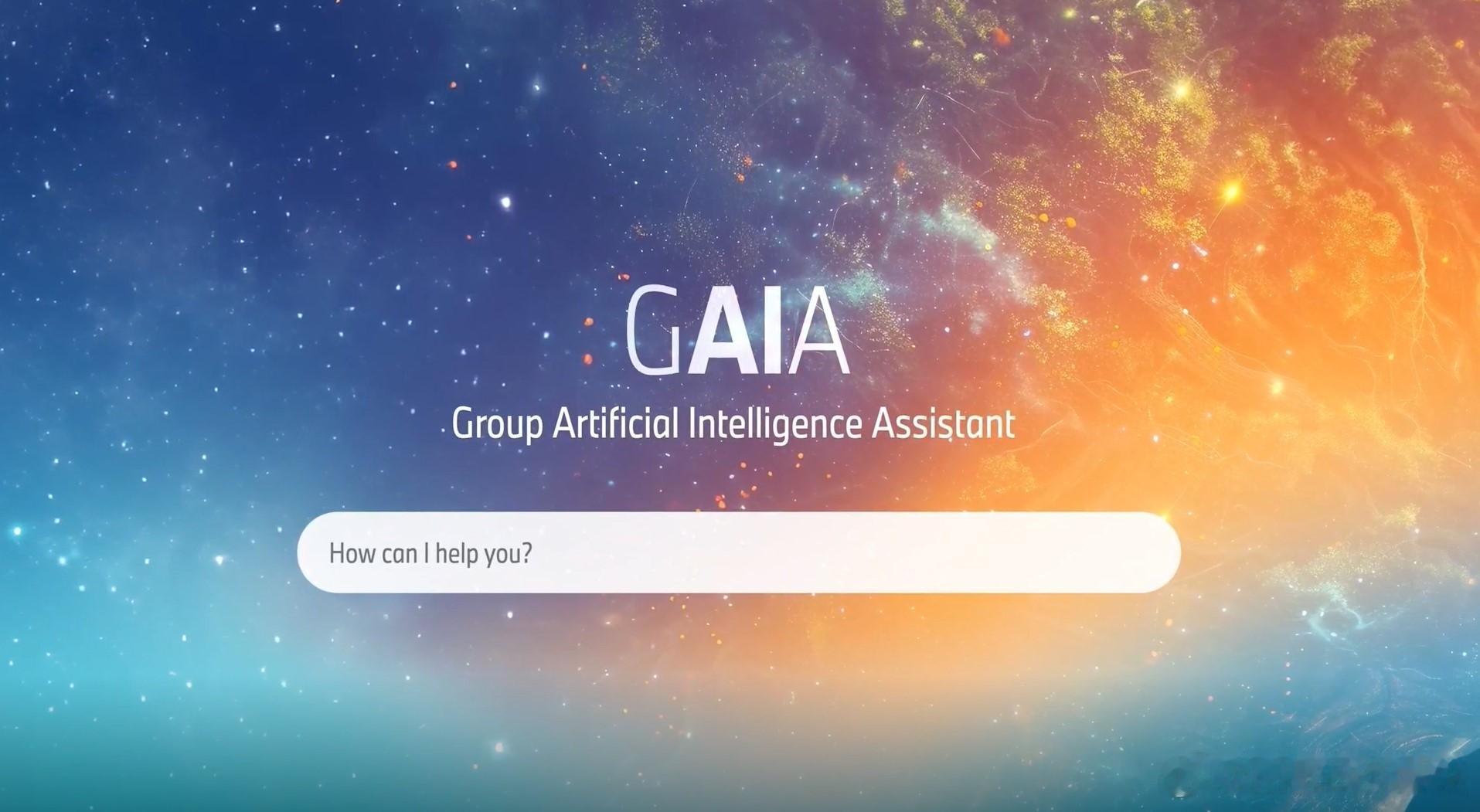 宝马在华正式落地自研 AI 智能体平台 “盖亚”，系首批大规模部署企业级 AI 