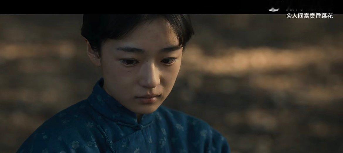 谁懂王和这场哭戏的含金量王和把少女的倔强与心碎揉进一滴泪里，明明痛到极致却强装坚