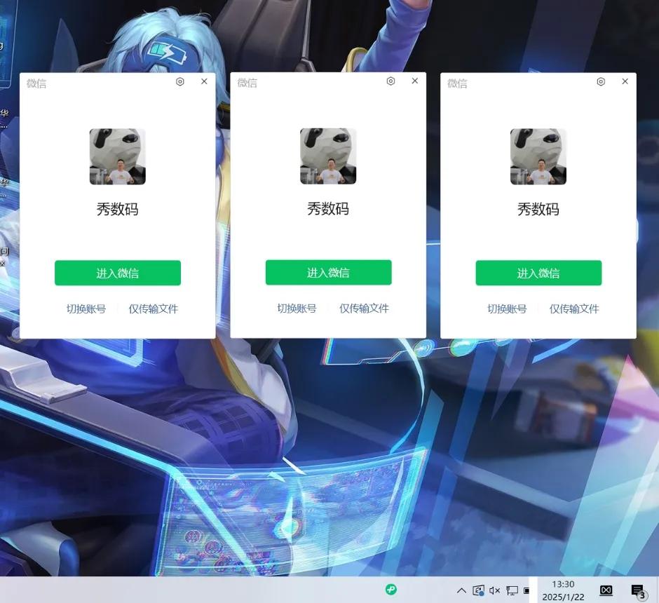 给大家分享一个PC版微信多开的方法吧，就两步：

1.桌面创建个txt文件，按照