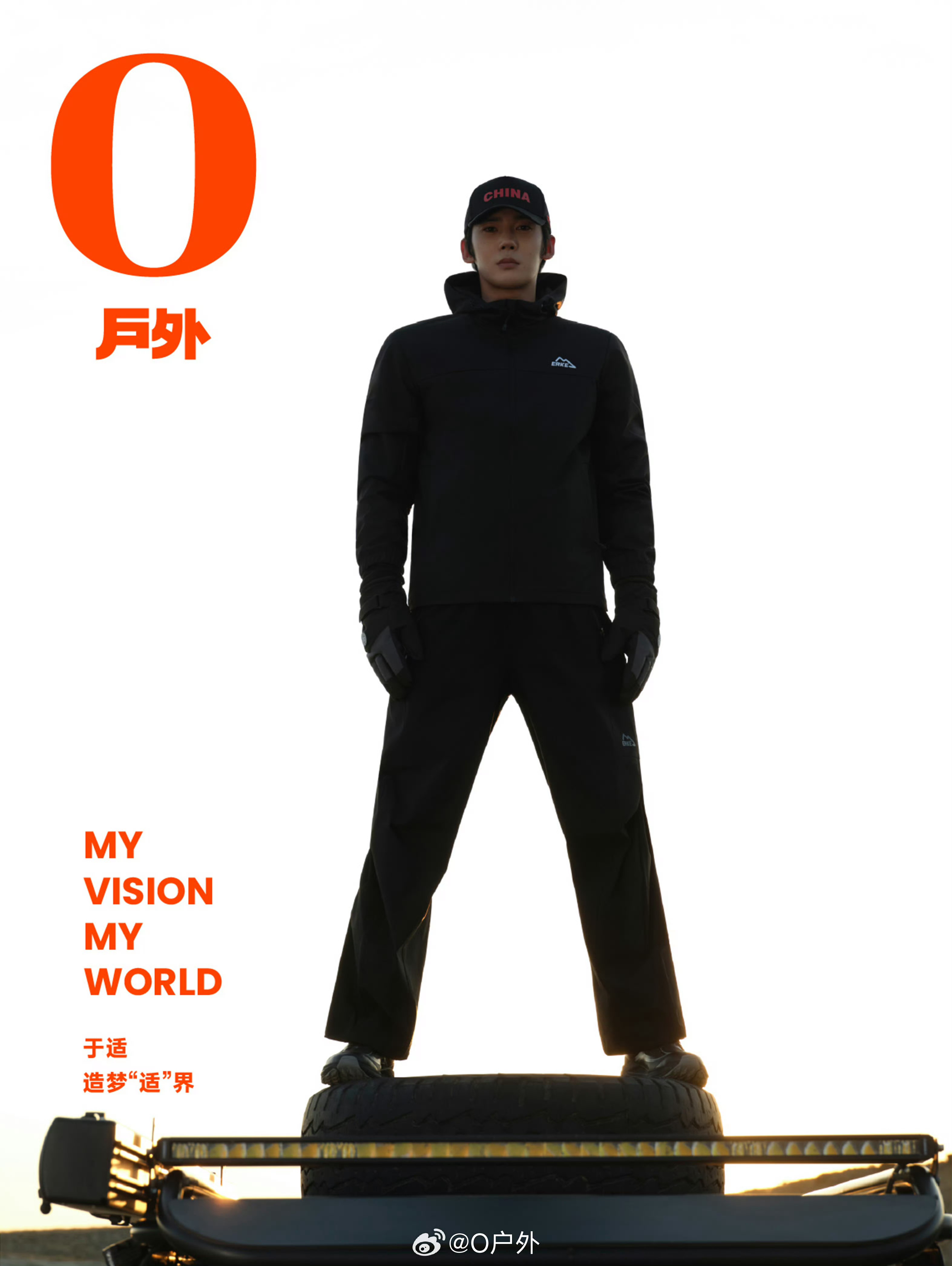 于适✖️O Magazine 九月刊封面 封面大赏 ​​​