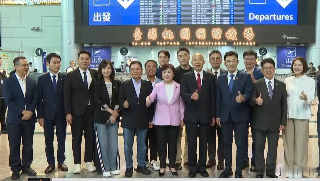 韩国瑜今启程访美 江启臣、罗智强等送行

台立法机构负责人韩国瑜率团访美，今天（