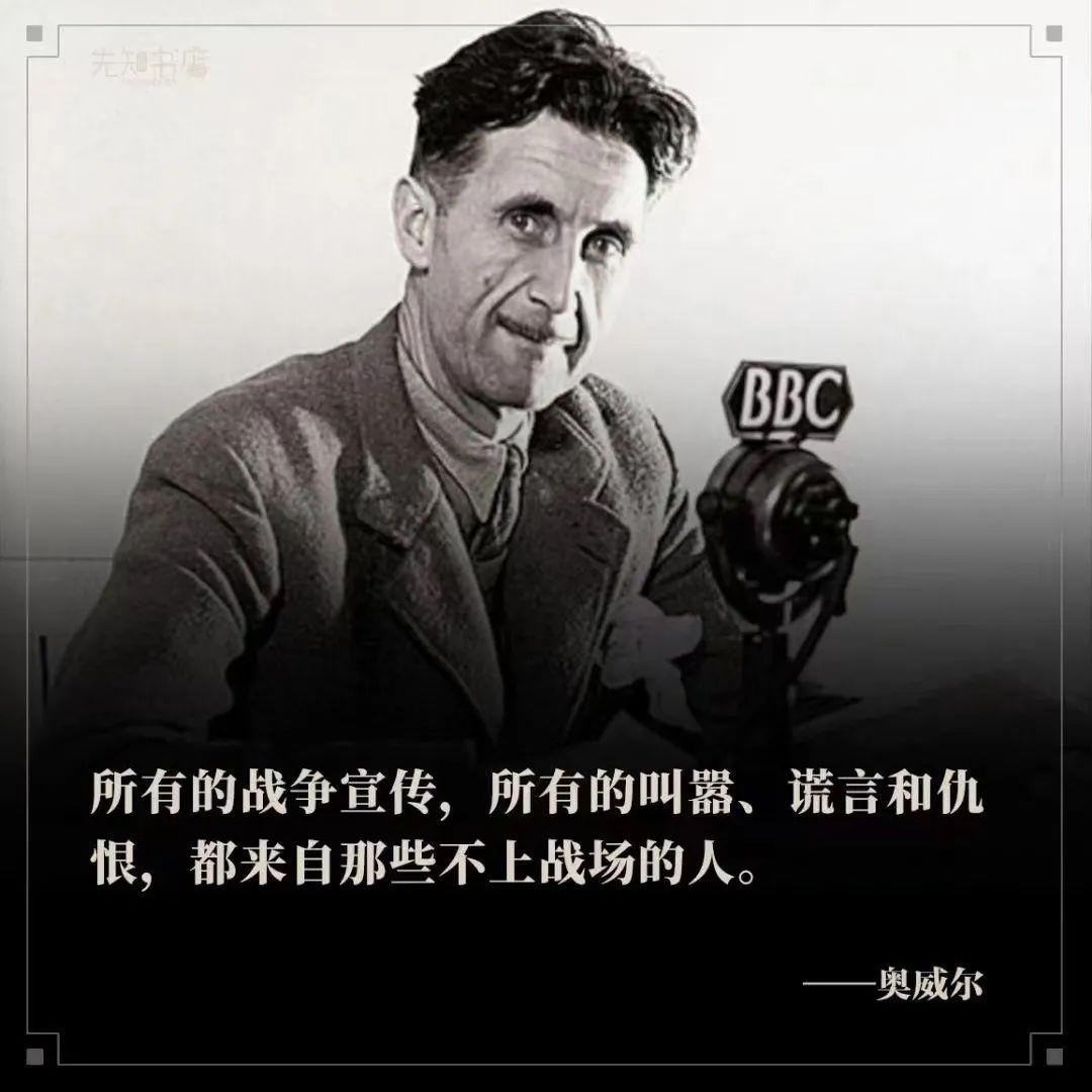 不讲理的人，往往会做更多更不讲理的事，来证明自己有道理。屡次三番之后，即使有点道