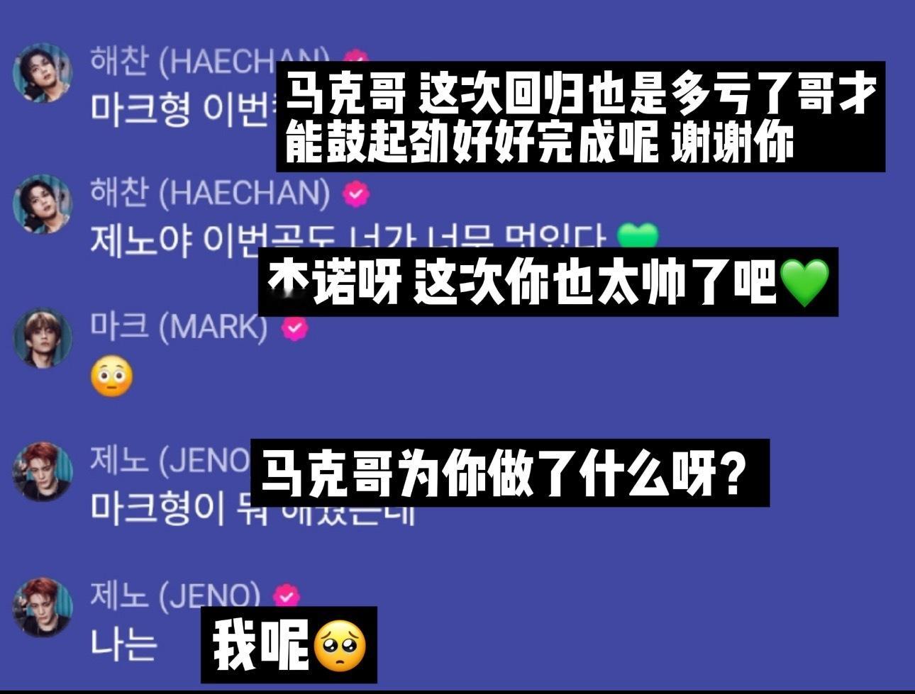 除了托脸以外，其实我的第二选择最偏向毕联。毕联是我在嗑托联痛苦的时候唯一让我觉得
