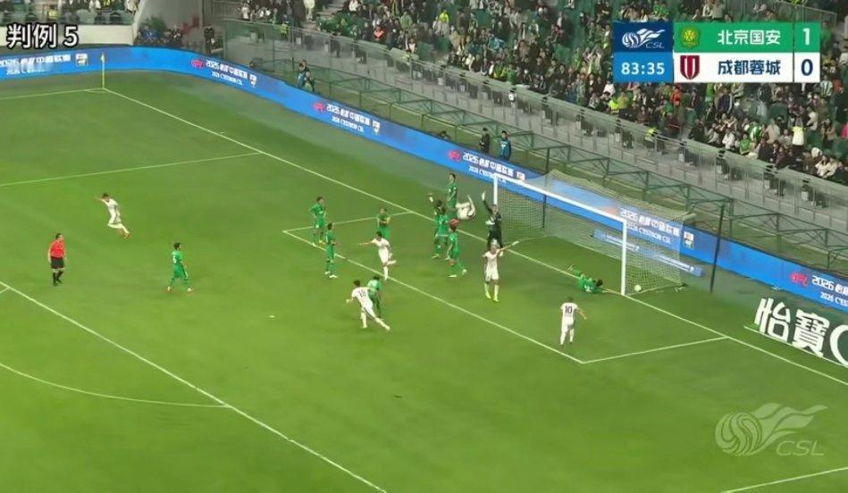 国安争议手球申诉被驳回国安就本轮争议手球提出的申诉最终被驳回，足协方面认定现有证