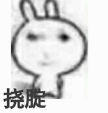 人一旦染上了早睡才知道有多爽真的有人能忍住不熬夜吗 我已经不是熬夜了 完全是通宵