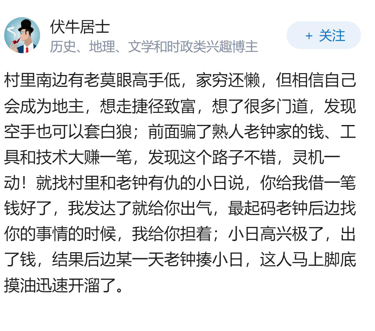 莫迪称印度拟十年内从日本获 10 万亿日元投资，将对印度经济带来哪些影响？