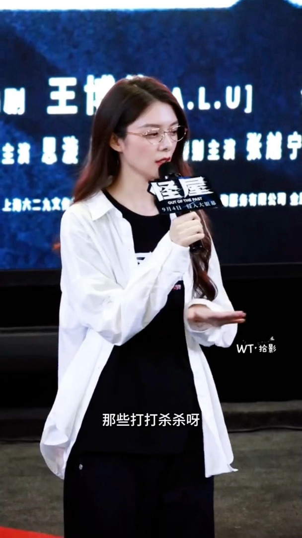 傅菁那都不是事傅菁疑似拍电影时受伤荧幕上利落精彩的打戏，背后是实打实的付出，傅菁