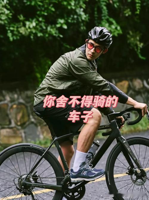 不敢骑自行车上街的人适合学开车吗