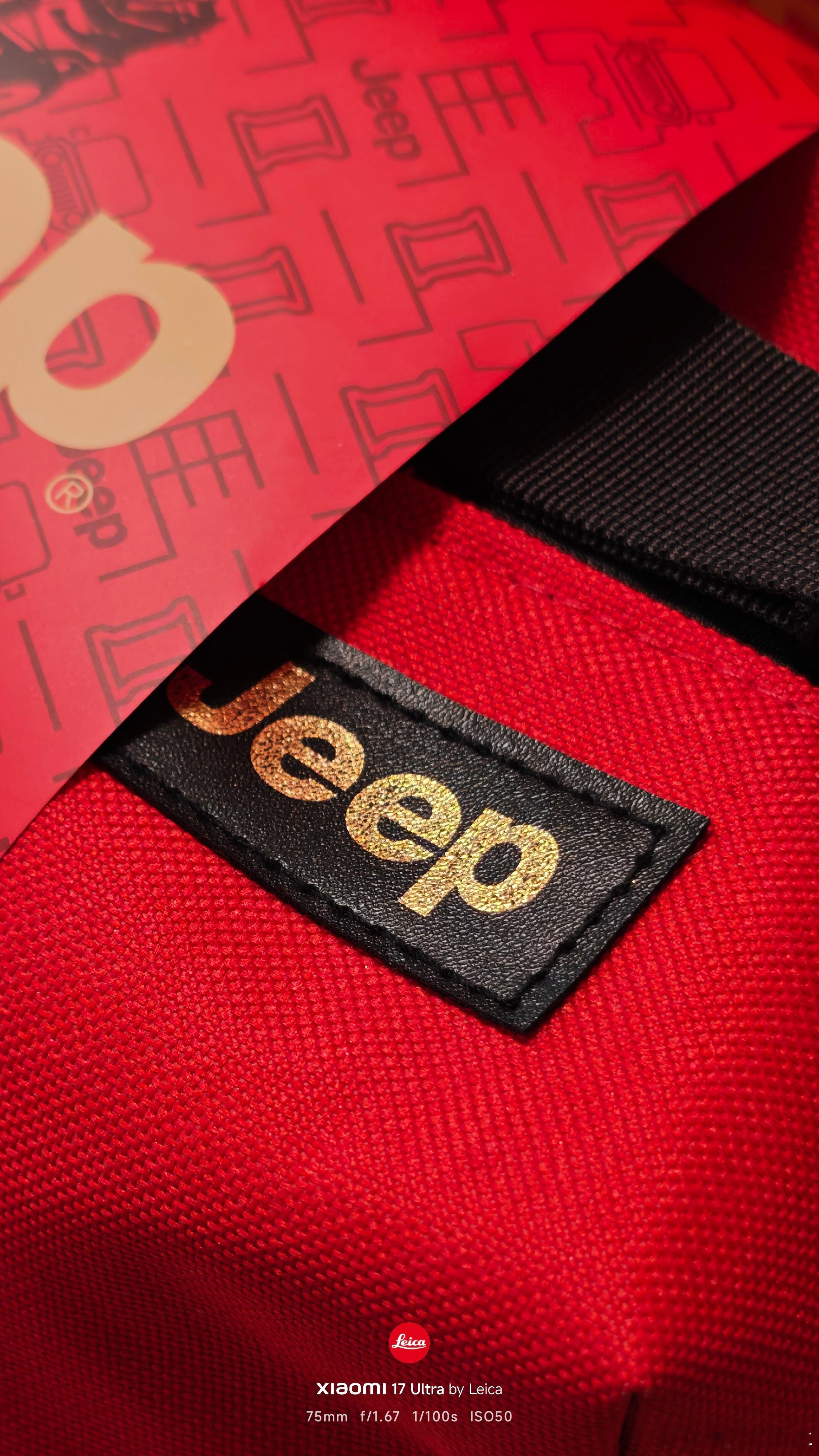 评论区，给大家抽个马年的Jeep新年礼包祝福新年吉祥 万事如意啊朋友们曹旭在路上