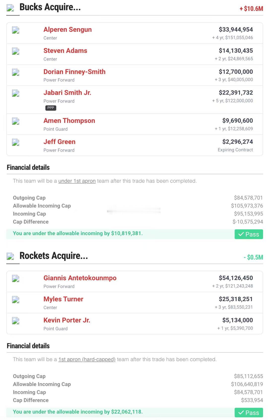 可别逼我们放大招…明显我们还有更狠的方案…休斯顿火箭nba吐槽大会