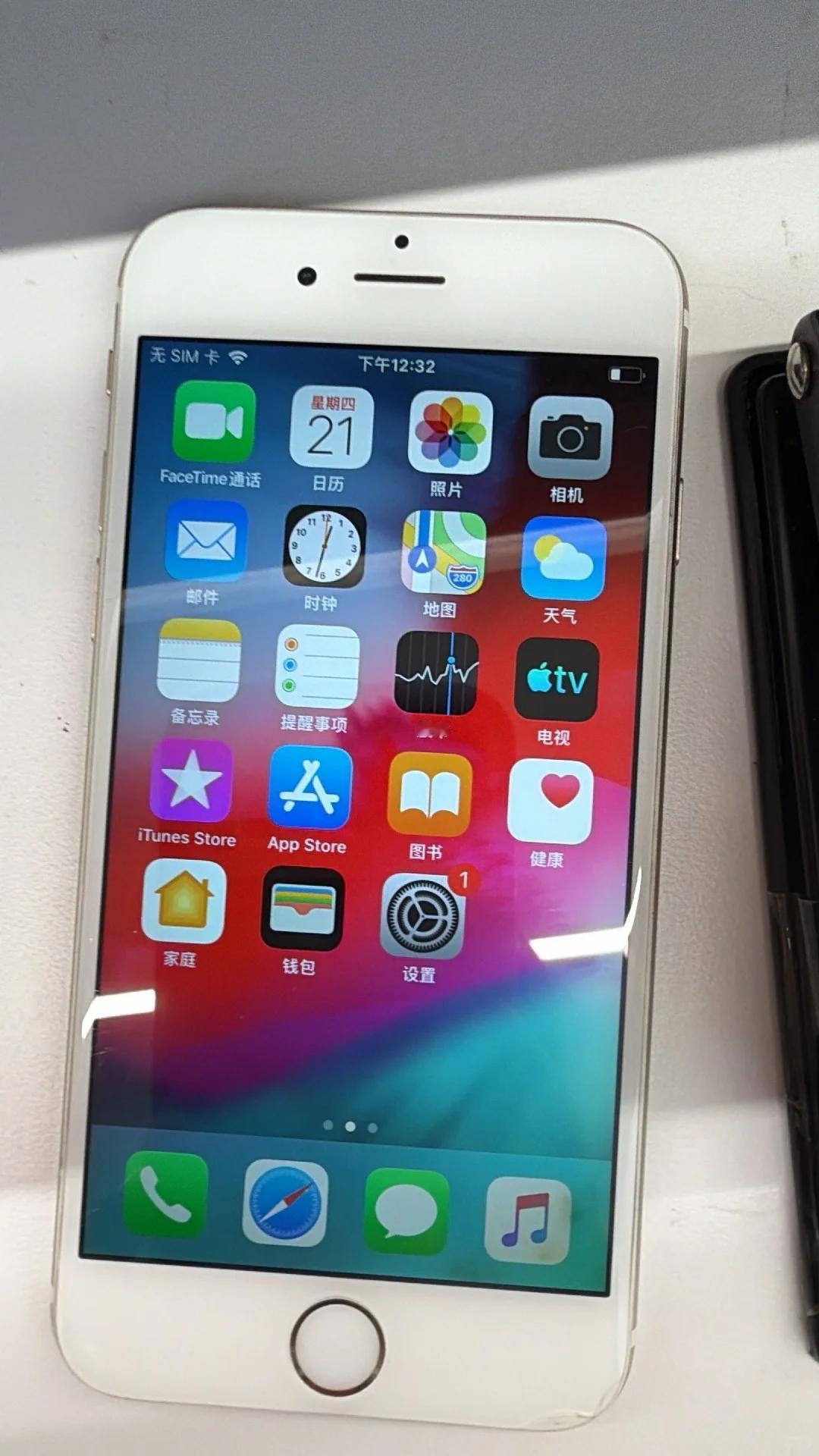 老古董拿出来 玩玩