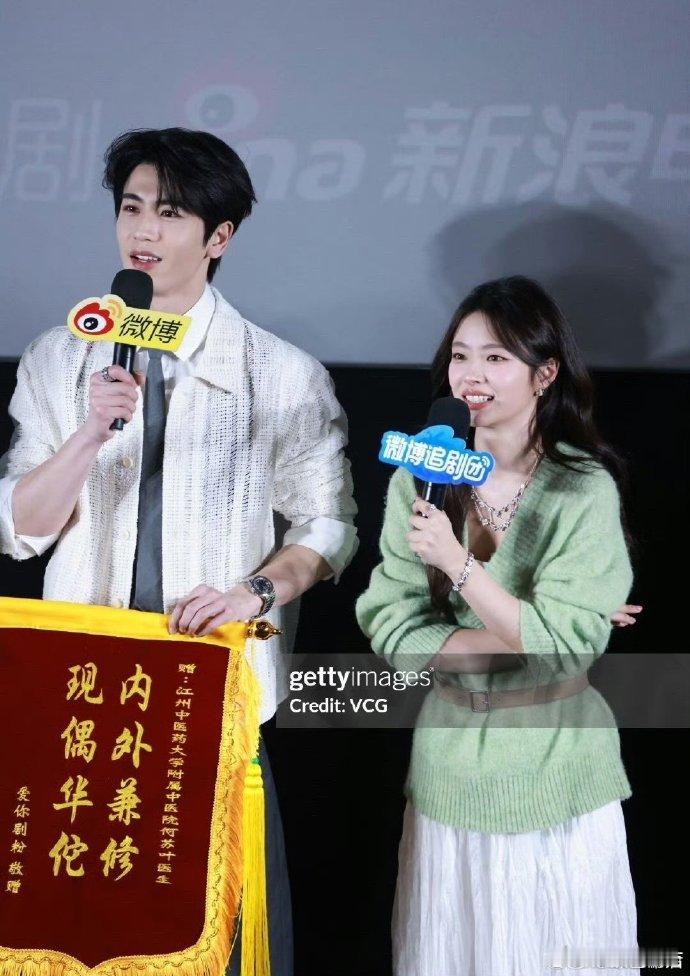 张凌赫五部剧热度同时飙升爱你有效播剧剧迷们有福了，张凌赫五部剧同时热播，意味着有