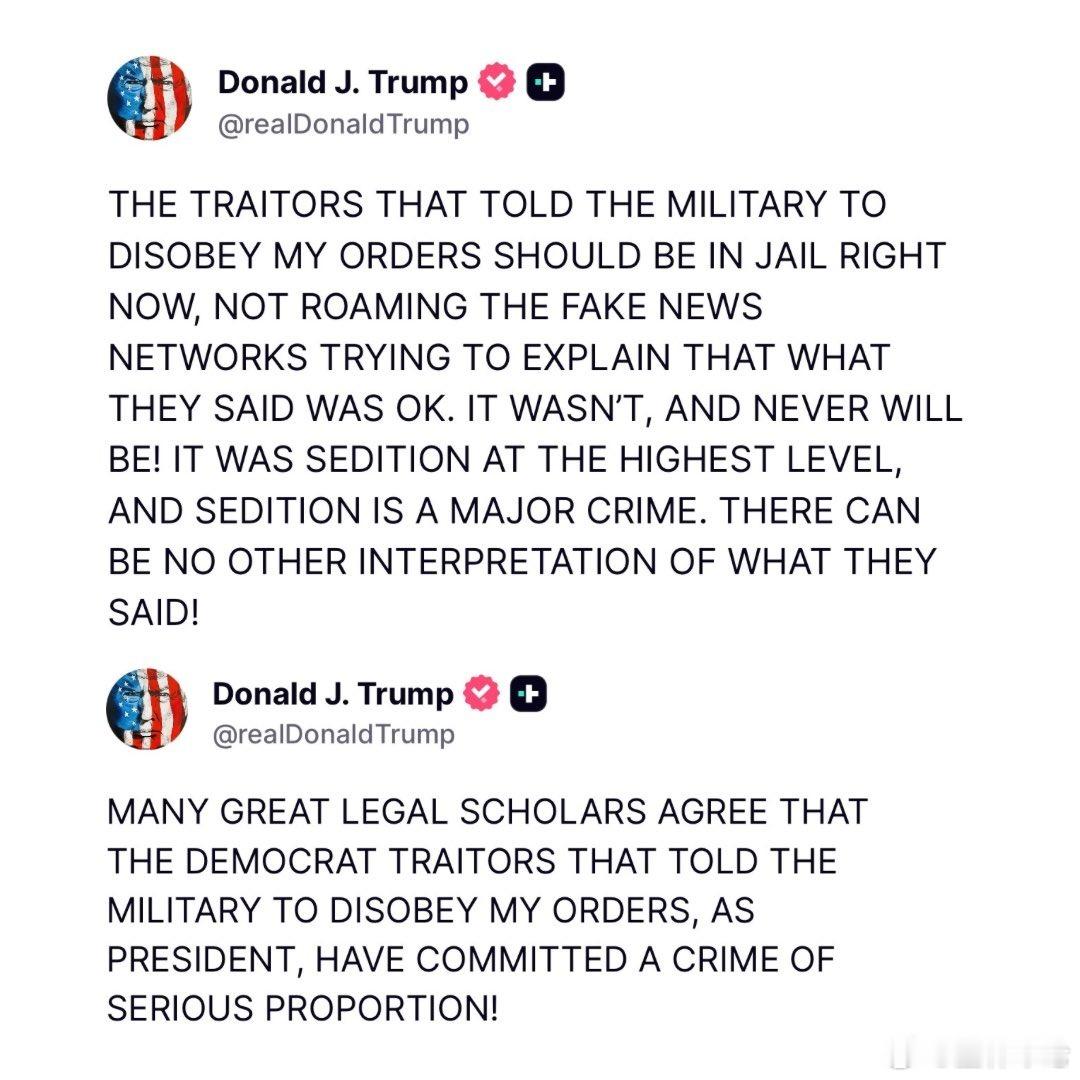 11/23/25⚠️⚠️👉在呼吁针对那些煽动军方拒绝听从川普命令的民主党议员进