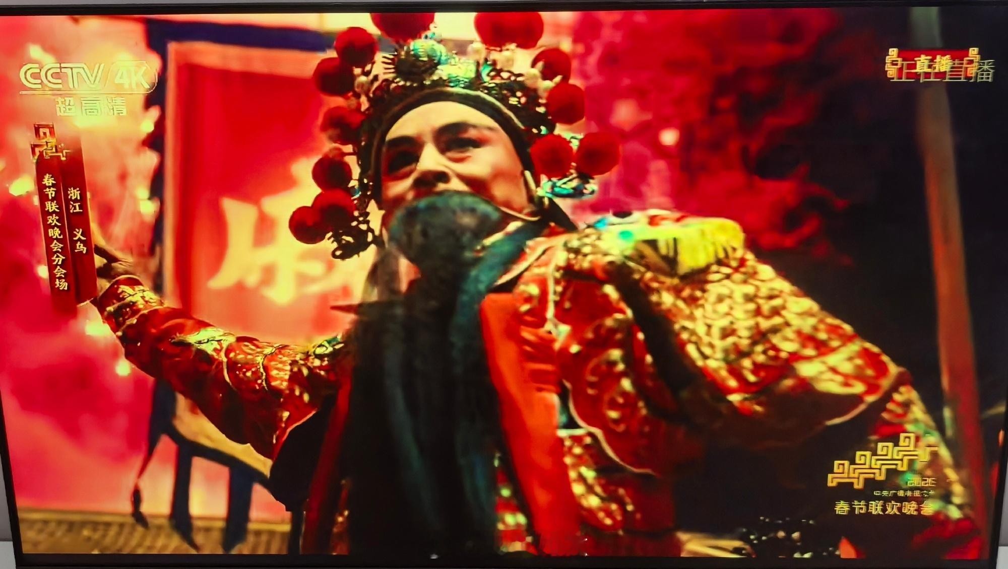 义乌分会场 戚家军义乌分会场也太有底蕴了！从戚家军的忠勇刚毅，到“鸡毛换糖”的坚