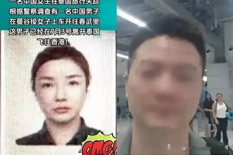 相比国内，在泰国旅居并不是那么的安全
1. 治安相关问题：
- 枪支管理漏洞：泰